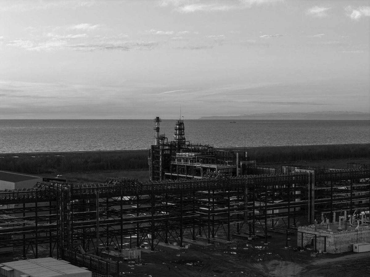 BSP refinery